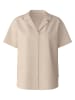 Calida Pyjama-Oberteil in Beige