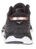 Mizuno Buty "Wave Horizon 6" w kolorze czarnym do biegania