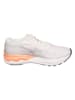 Mizuno Laufschuhe "Wave Skyrise" in Weiß