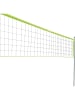 Dunlop Sportnetz in Schwarz/ Grün - (B)602 x (H)220 cm