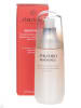 Shiseido Tagescreme "Benefiance Wrinkle Smoothing" - LSF 20, 75 ml