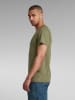 G-Star Shirt kaki