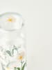 BELLA MAISON Karafka "Daisy" w kolorze biało-zielono-żółtym - 700 ml