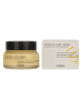 Cosrx Gesichtscreme "Propolis Light", 65 ml