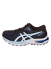 asics Hardloopschoenen "GLORIFY 5" zwart