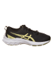 asics Laufschuhe "NOVABLAST 2 GS" in Schwarz