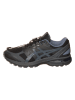 asics Sneakersy "TERRAIN" w kolorze czarnym
