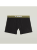 G-Star 3er-Set: Boxershorts in Khaki/ Schwarz