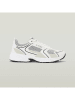 G-Star Sneakers in Weiß