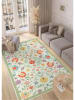 BELLA MAISON Laagpolig tapijt ''Evandra'' beige