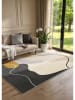 BELLA MAISON Laagpolig tapijt ''Hadley'' beige/grijs