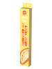Winkee Fächer ''Powered by good vibes'' in Gelb - (L)25 cm