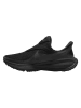 Nike Hardloopschoenen "Revolution 8 EasyOn" zwart