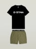 G-Star Pyjama kaki/zwart