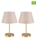 ABERTO DESIGN 2er-Set: Tischleuchten in Beige/ Gold - (H)37 x Ø 22 cm