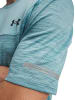 Under Armour Koszulka funkcyjna "Utility" w kolorze błękitnym