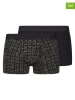 Skiny 2-delige set: boxershorts zwart