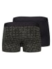 Skiny 2-delige set: boxershorts zwart