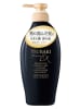 Tsubaki Odżywka do włosów "Tsubaki Premium Ex Intensive" - 450 ml