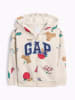 GAP Bluza w kolorze beżowym