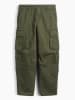 GAP Bojówki w kolorze khaki