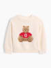 GAP Pullover in Beige