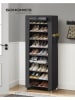 Songmics Szafka w kolorze czarnym na buty - 66 x 160 x 28 cm