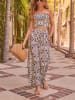 Milan Kiss Hose in Beige