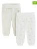 COOL CLUB Legginsy (2 pary) w kolorze kremowym