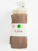COOL CLUB 2er-Set: Strumpfhosen in Beige/ Hellbraun