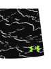 Under Armour Trainingspak geel/zwart
