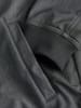 Jack & Jones Softshelljacke in Anthrazit