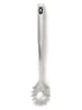 Laguiole Łyżka "Inoxy" w kolorze srebrno-czarnym do spaghetti - dł. 36 cm