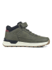 GAP Sneakers kaki