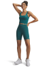 Under Armour Trainingsshort donkergroen