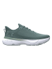 Under Armour Hardloopschoenen "Infinite" grijs