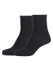 camano 4er-Set: Socken in Schwarz