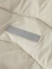name it Kurtka pikowana "Marble" w kolorze kremowym