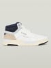 G-Star Sneakers in Weiß/ Beige/ Dunkelblau