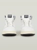G-Star Sneakers in Weiß/ Beige/ Dunkelblau