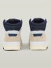 G-Star Sneakers wit/beige/donkerblauw