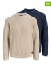 Jack & Jones 2er-Set: Pullover in Beige/ Dunkelblau