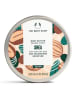 Körperbutter "Shea", 200 ml