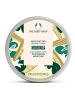 Bodybutter "Moringa", 200 ml