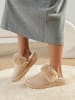 Sixth Sens Hausschuhe in Beige