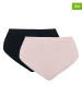 Joop! Bodywear 2er-Set: Pantys in Rosa/ Schwarz