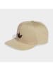 adidas Cap in Sand