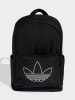 adidas Rugzak zwart - (B)31 x (H)44 x (D)15 cm
