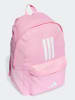 adidas Rucksack in Rosa - (B)31 x (H)44 x (T)15 cm