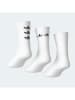 adidas 3er-Set: Socken in Weiß